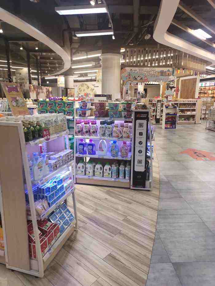 帮麦跨境电商体验店(帮麦跨境电商是正品吗) 帮麦跨境电商体验店(帮麦跨境电商是正品吗)