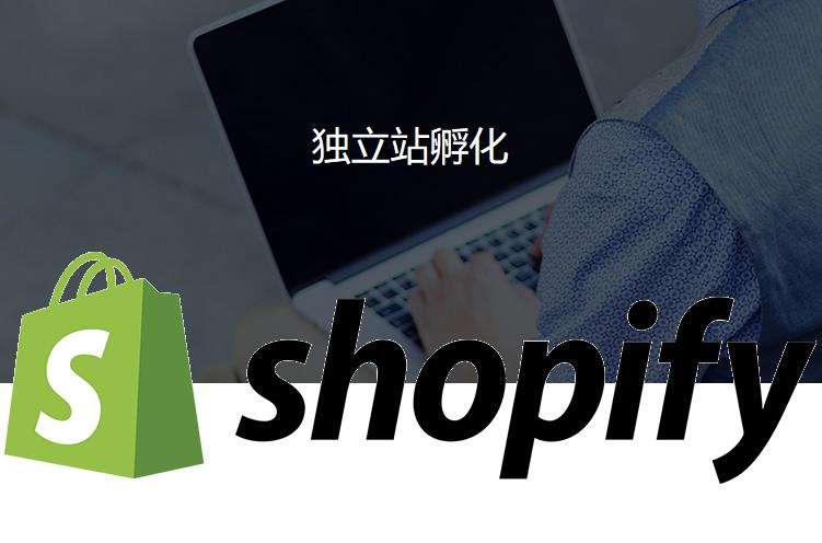 学习跨境电商(跨境电商培训机构排名)