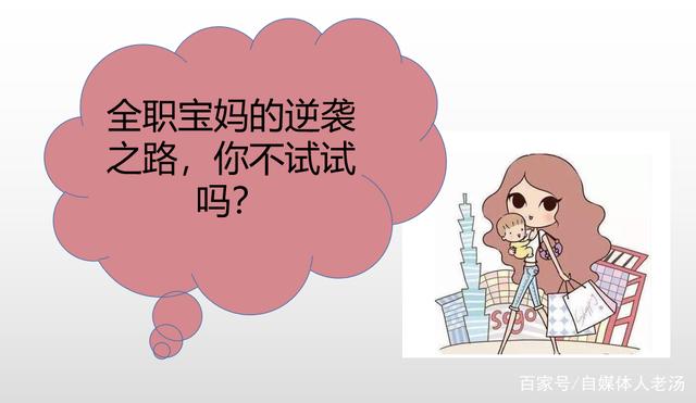 没经验怎么做电商赚钱的简单介绍