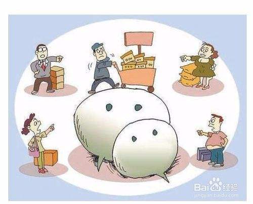 没经验怎么做电商赚钱的简单介绍