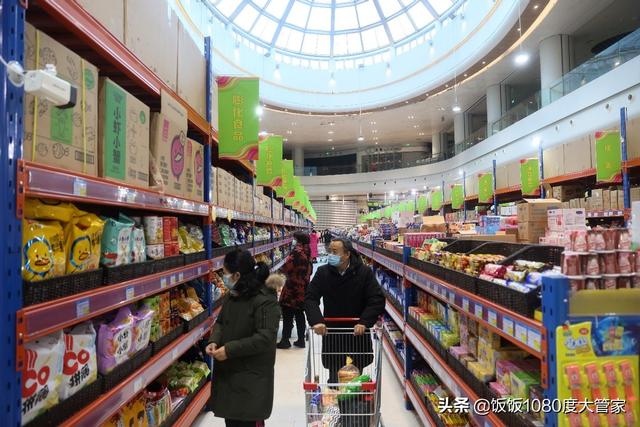 生鲜电商如何推广