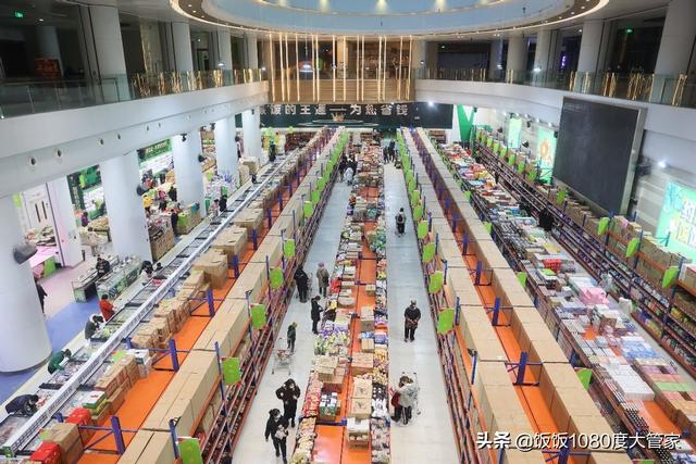 生鲜电商如何推广