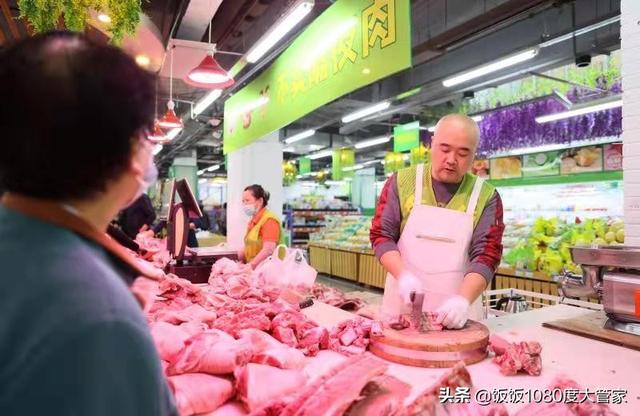 生鲜电商如何推广