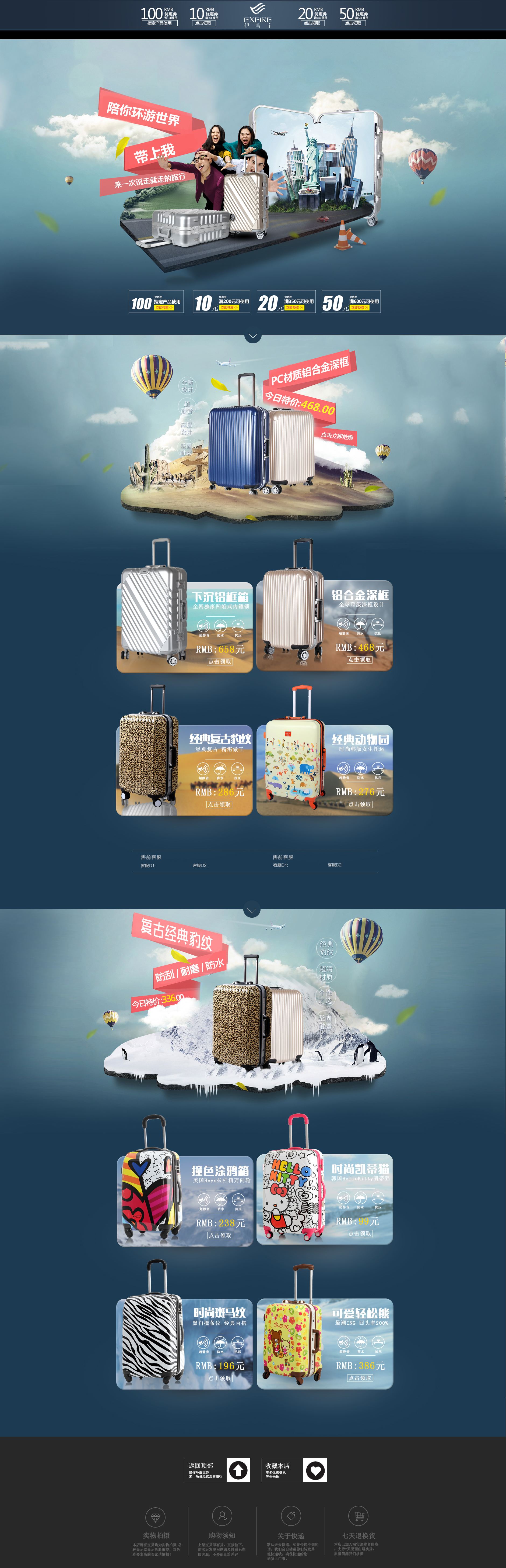 什么是电商美工(电商美工是做什么的) 什么是电商美工(电商美工是做什么的)