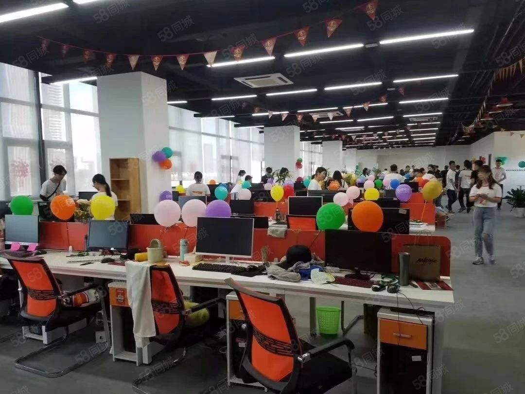 一手房电商(二手房电商交易平台) 一手房电商(二手房电商交易平台)