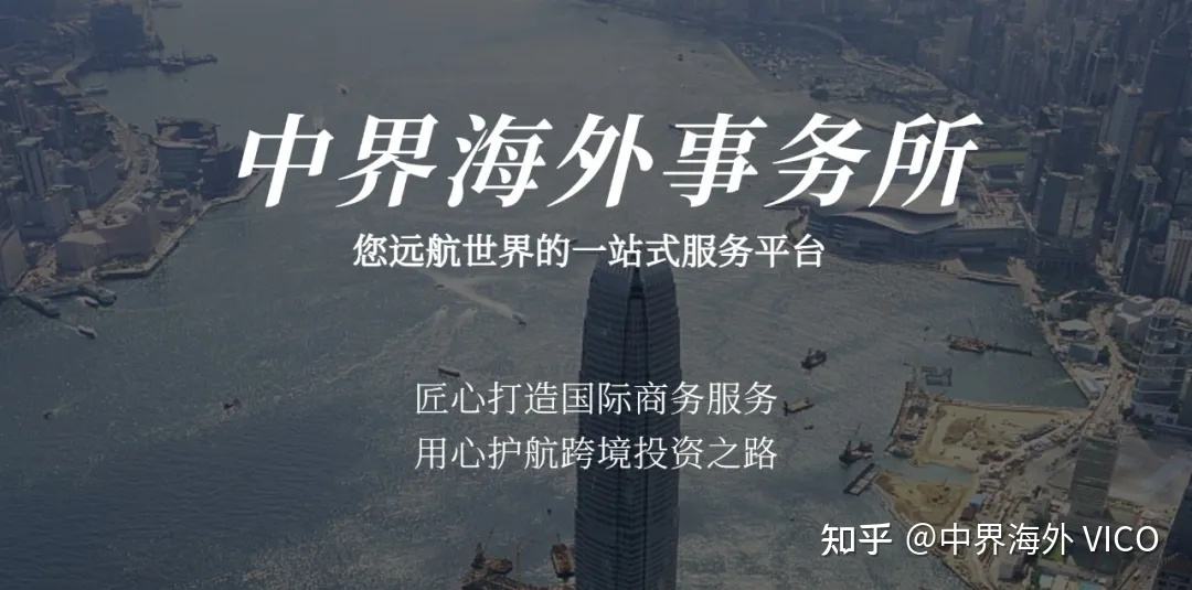 跨境电商经营范围(跨境电商经营范围全部)