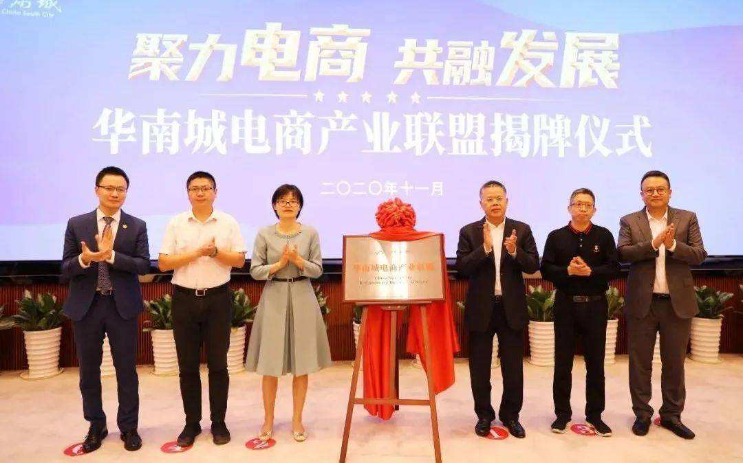 跨境电商证书有用吗(全国跨境电商证书有用吗)