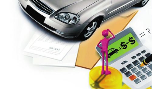 太平电商车险(太平洋汽车商业险)