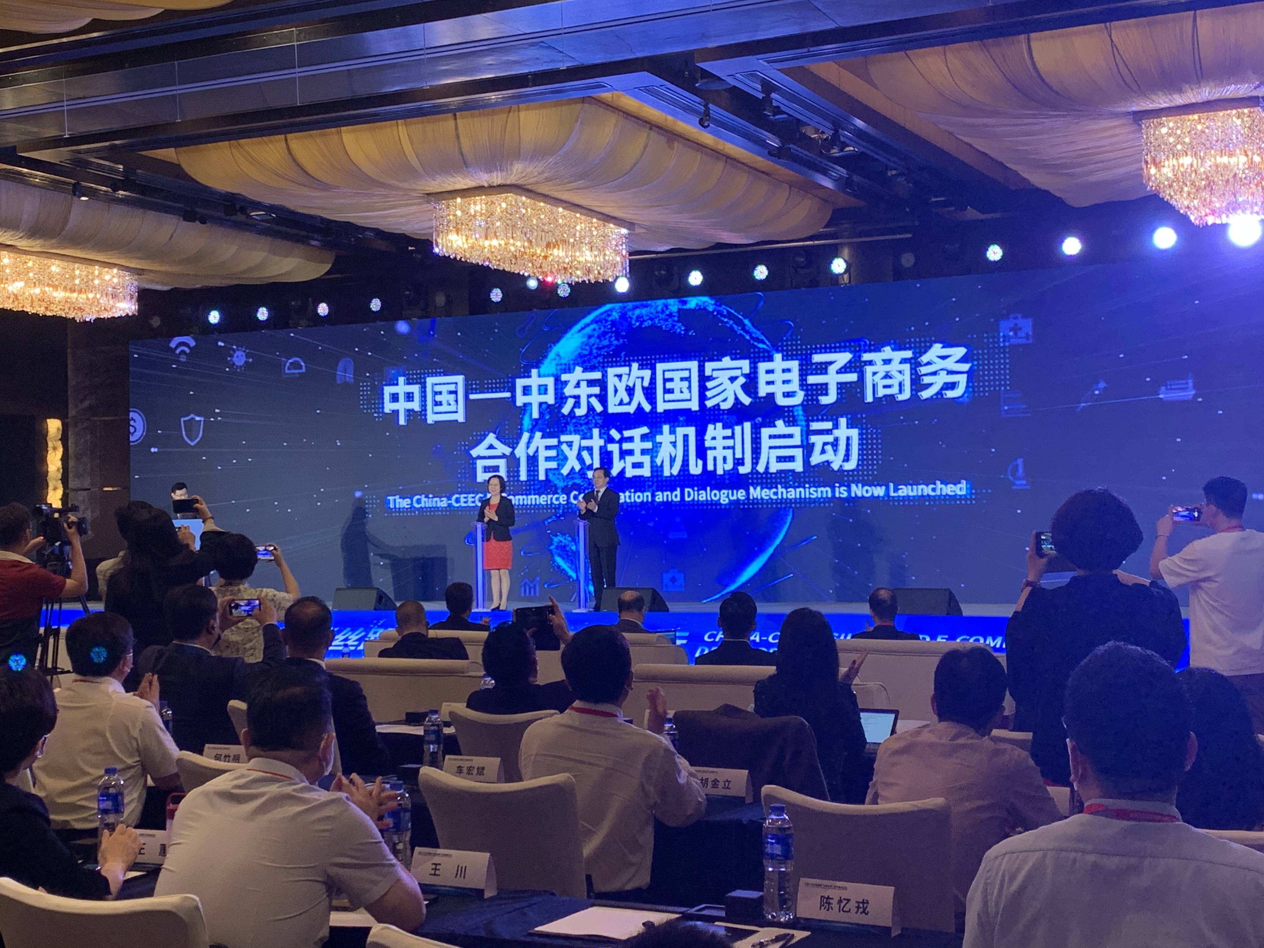 丝路电商(丝路电商是不是跨境电商) 丝路电商(丝路电商是不是跨境电商)