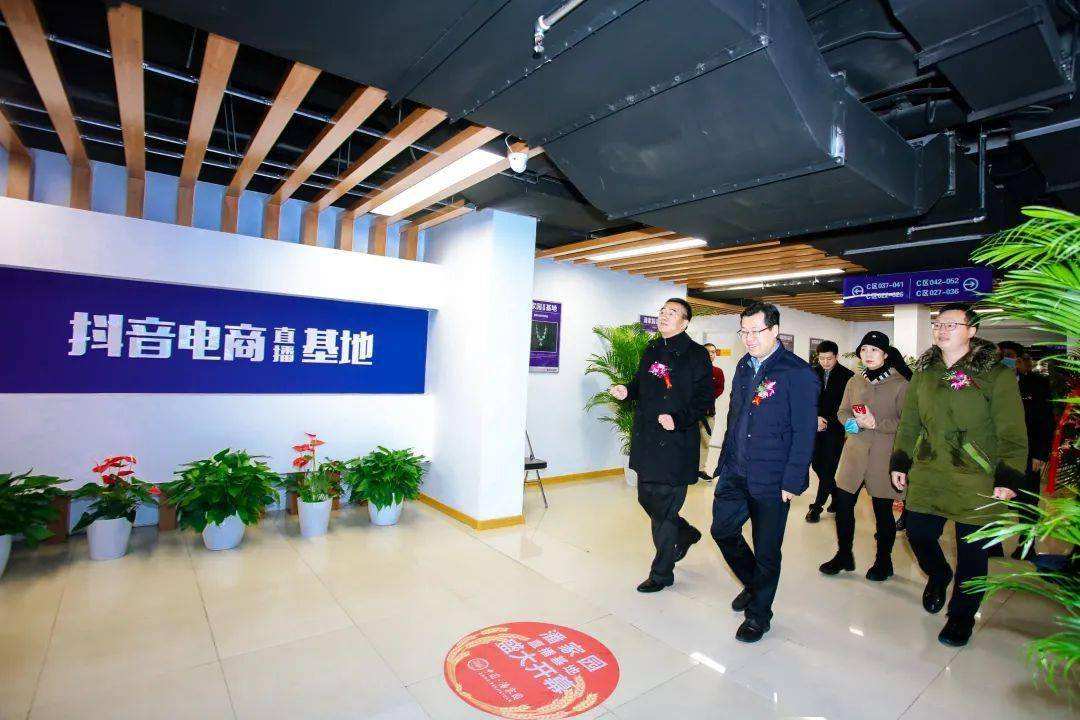 杭州电商基地(杭州电商基地档口租金) 杭州电商基地(杭州电商基地档口租金)