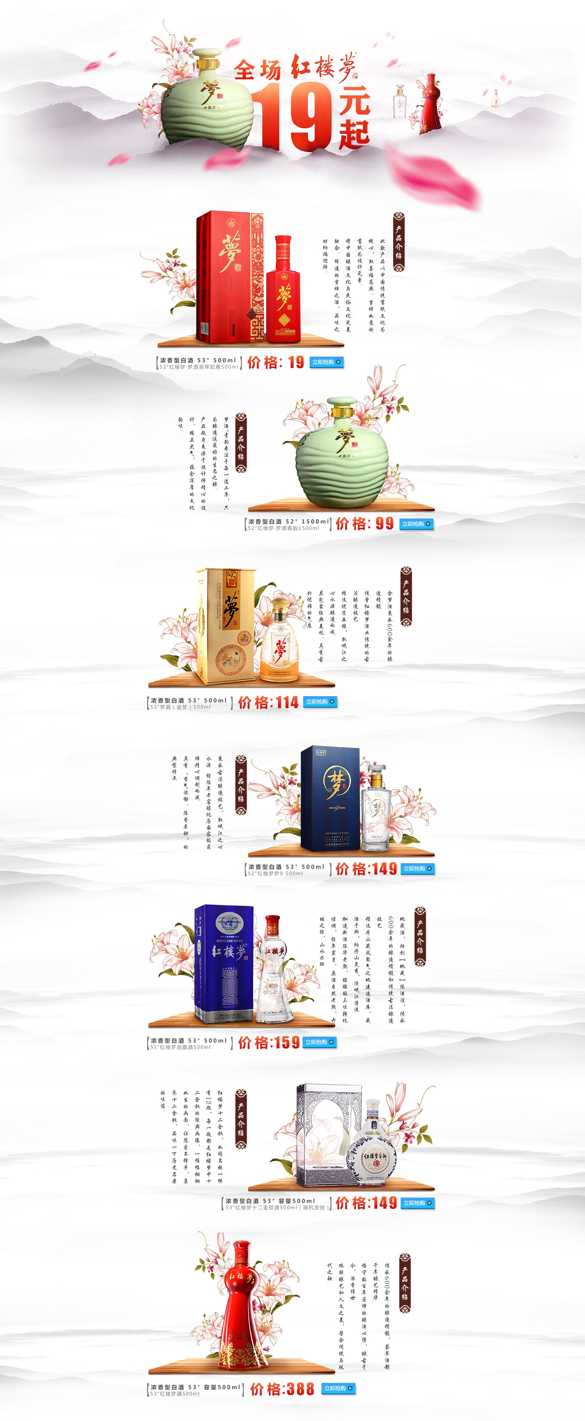 肌琳电商(肌琳莎面膜怎么样) 肌琳电商(肌琳莎面膜怎么样)