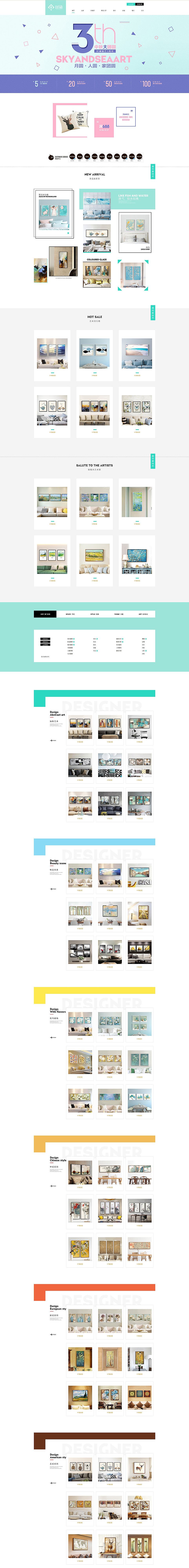 肌琳电商(肌琳莎面膜怎么样) 肌琳电商(肌琳莎面膜怎么样)