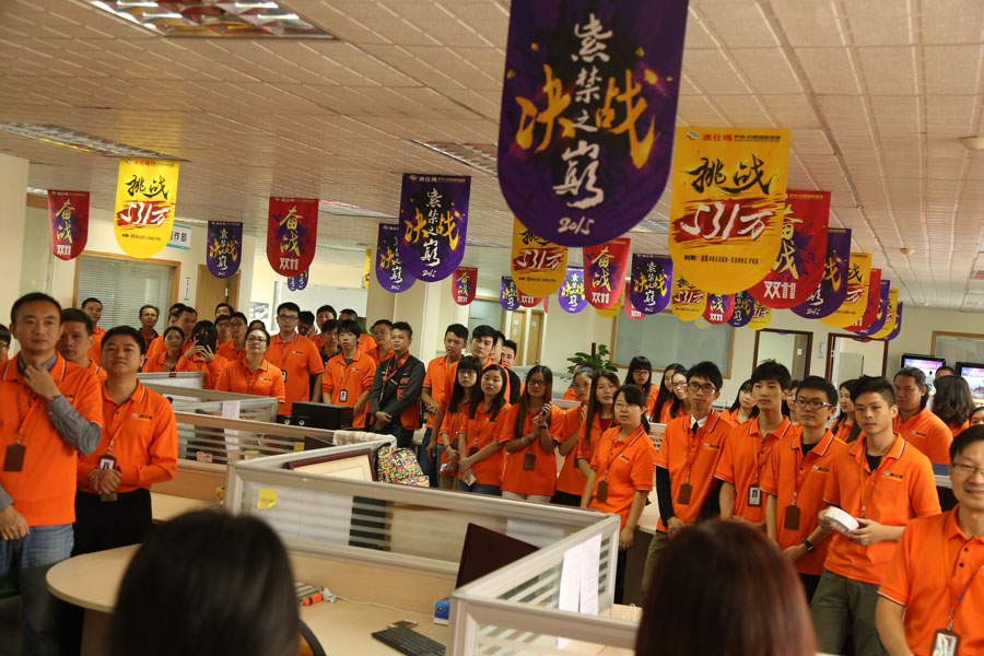 澳仕玛电商平台下载(澳洲电子产品网购网站)