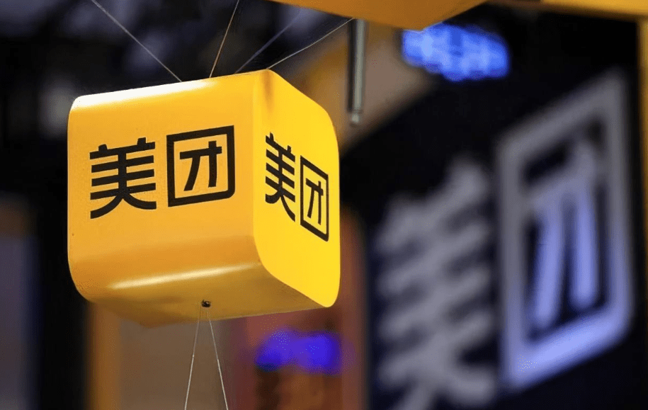 久润国际电商(久润国际app)