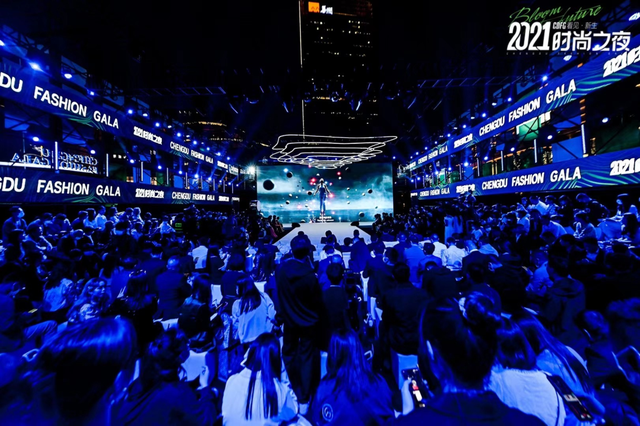 网红直播电商 网红直播电商