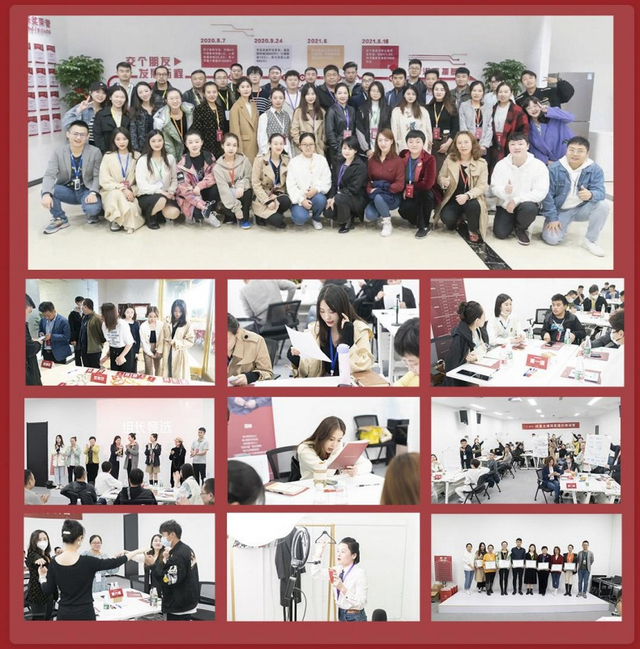 网红直播电商 网红直播电商