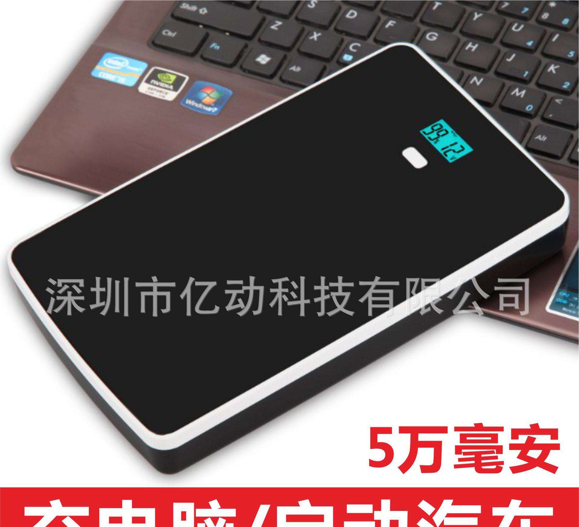 亿动电商真垃圾(亿动电商老板娘是谁)