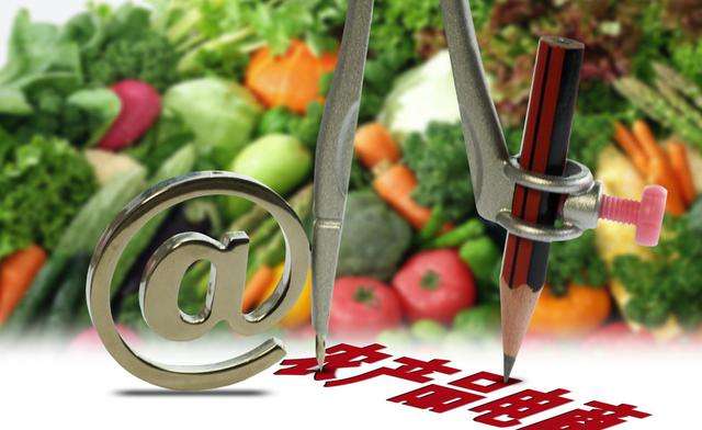 农产品电商怎么做(电商卖农产品怎么弄的) 农产品电商怎么做(电商卖农产品怎么弄的)