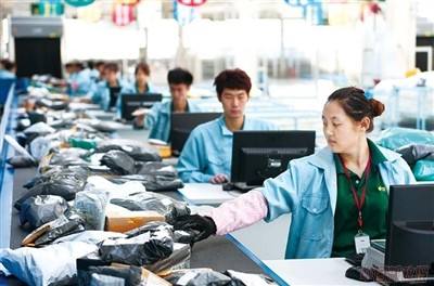 邮政电商平台加盟(邮政物流代理点加盟) 邮政电商平台加盟(邮政物流代理点加盟)