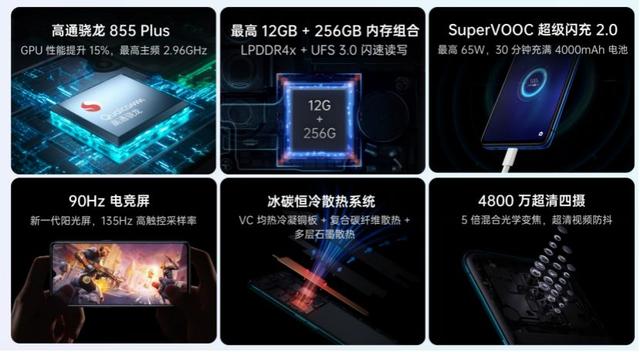 ace电商助手软件