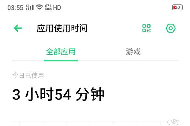 ace电商助手软件