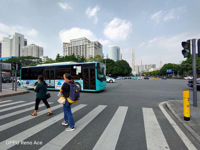 ace电商助手软件