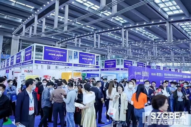 616跨境电商 616跨境电商