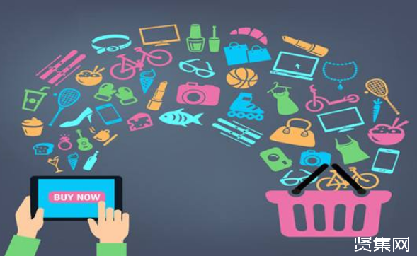 跨境电商首批试点企业(中国跨境电商第一批试点)