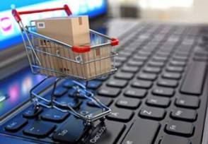 电商股票(电商股票龙头股) 电商股票(电商股票龙头股)