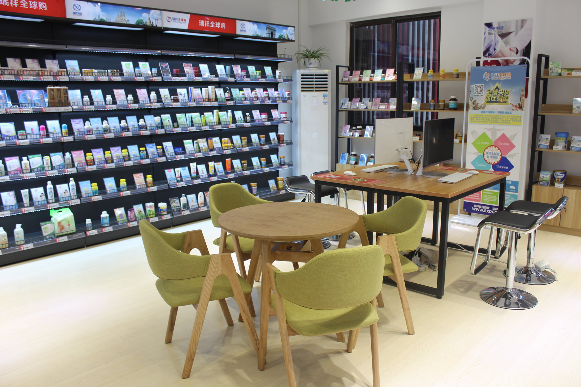 电商的线下店(电商怎么做线下市场的?) 电商的线下店(电商怎么做线下市场的?)