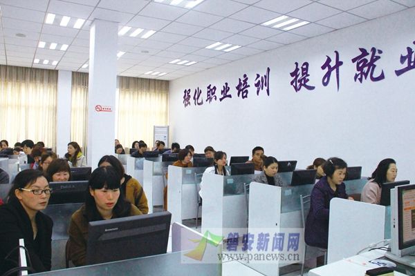 微电商培训机构(有没有电商培训的机构) 微电商培训机构(有没有电商培训的机构)