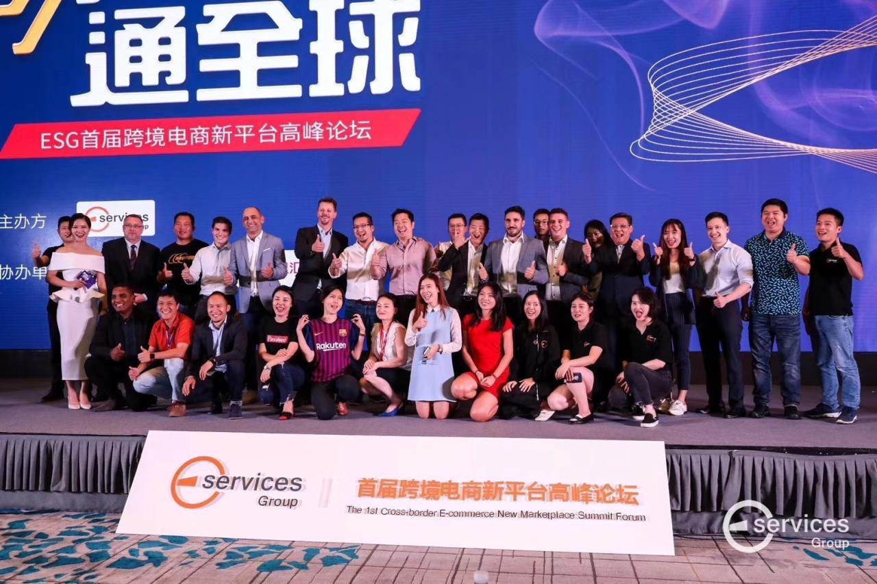 电商平台入驻(爱奇艺电商平台入驻)