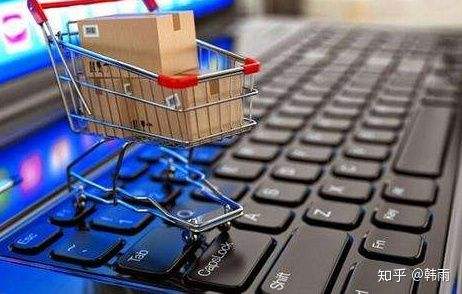 跨境电商主流平台(常见的跨境电商平台有哪些?)