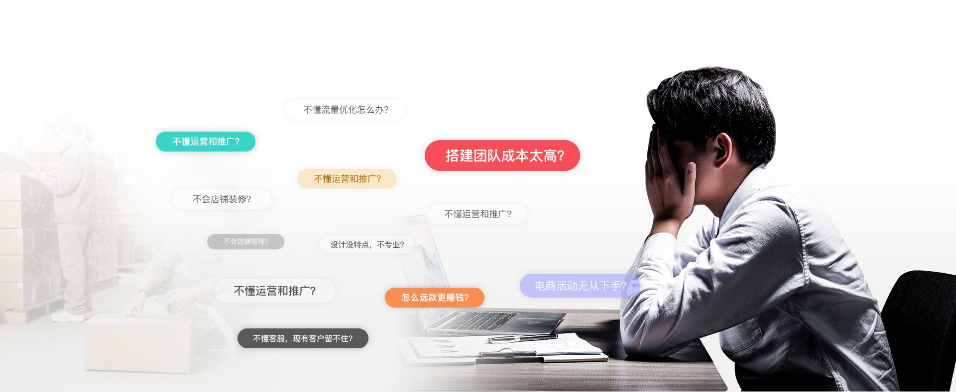 电商项目(电商项目有哪些)