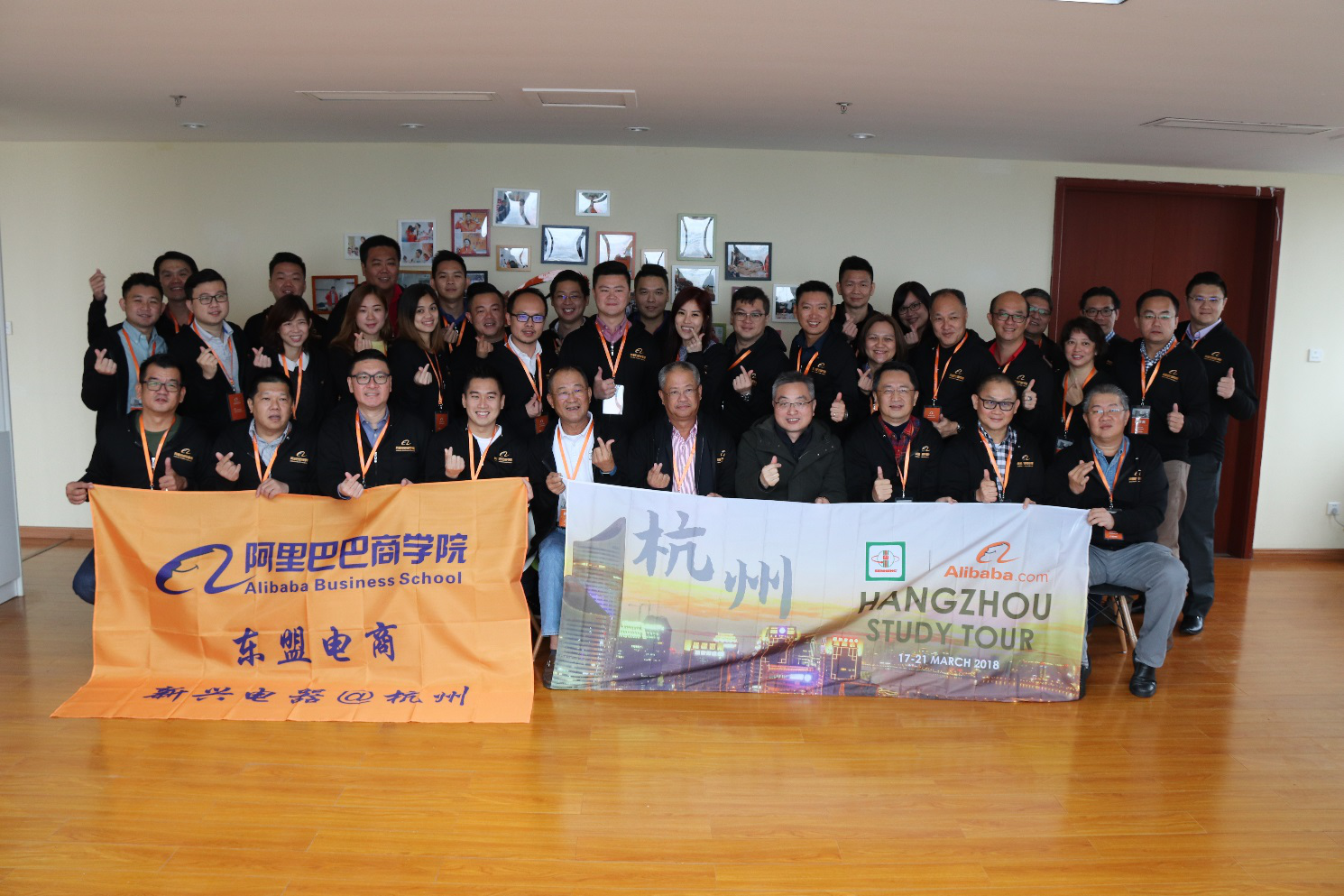 阿里巴巴农资电商加盟(阿里巴巴农村电商加盟官网)