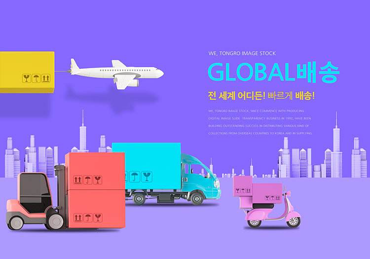 设计电商(设计电商logo)