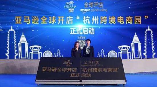 亚太跨境电商期货的简单介绍