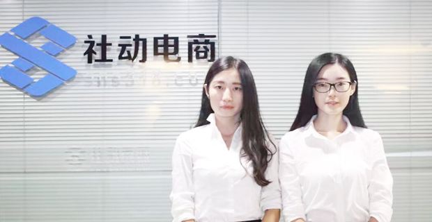 电商面试(电商面试官常问的问题)