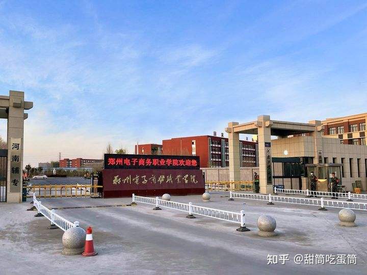 郑州九六一电商靠谱吗(郑州九六一电子商务有限公司) 郑州九六一电商靠谱吗(郑州九六一电子商务有限公司)