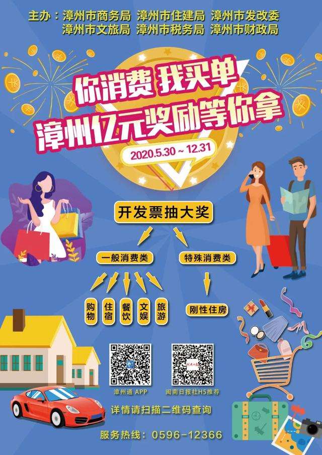 郑州九六一电商靠谱吗(郑州九六一电子商务有限公司) 郑州九六一电商靠谱吗(郑州九六一电子商务有限公司)