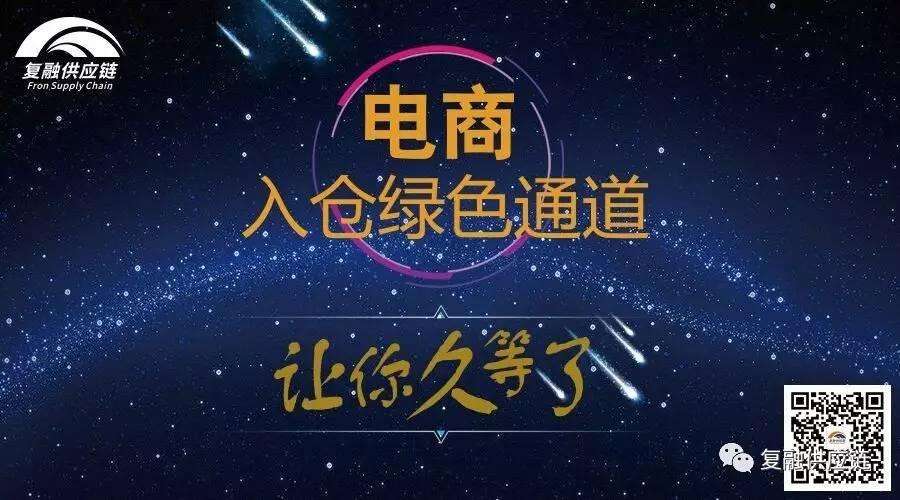 电商可靠吗(四川宜教益学做跨境电商可靠吗)