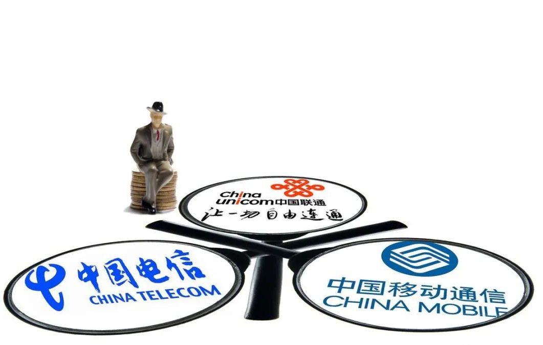 电商运营商(电商运营公司)