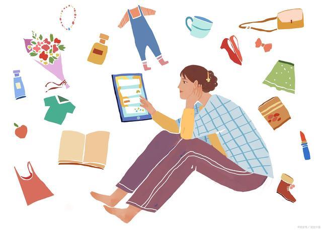 电商是什么工作