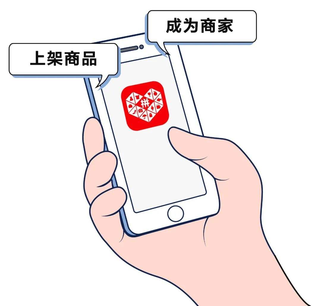 句号电商尉迟北(采轩电商旗舰生活馆)