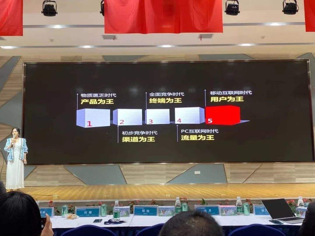 电商72团是真的吗(娱乐电商188团是真的吗) 电商72团是真的吗(娱乐电商188团是真的吗)