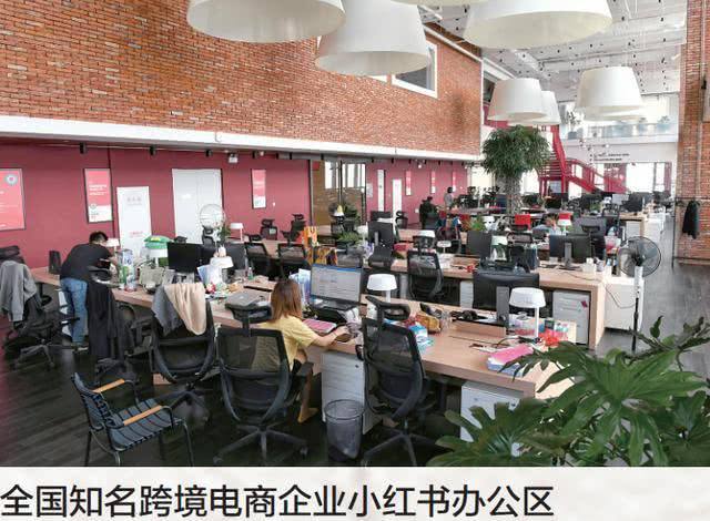 郑州跨境电商(郑州跨境电商招聘)