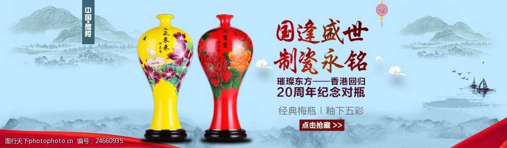 盛世好运电商(盛世好运电商合不合法) 盛世好运电商(盛世好运电商合不合法)