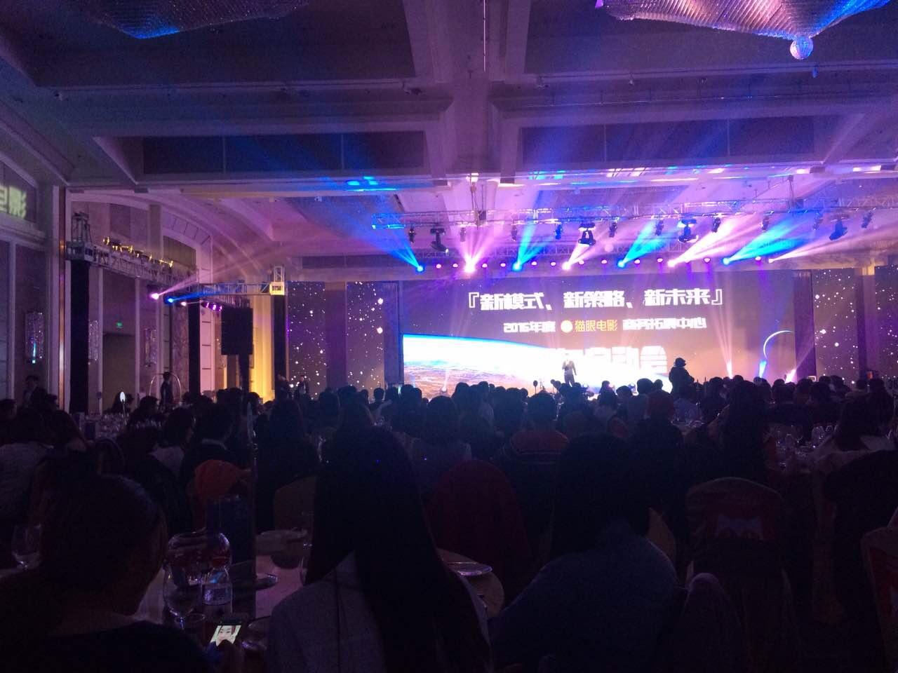 安徽羿行电商(羿行电商是真是假)