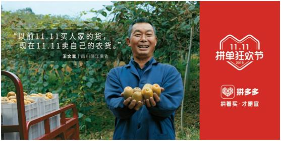 果农与电商怎么合作(果园怎么和电商合作卖水果) 果农与电商怎么合作(果园怎么和电商合作卖水果)