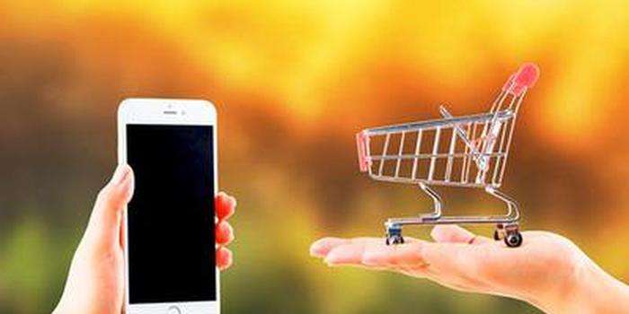 外贸电商平台(国外电商平台有哪些) 外贸电商平台(国外电商平台有哪些)